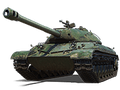 WZ-111 1-4