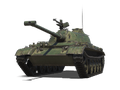 WZ-132