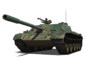 T-34-2G FT