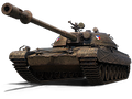 TST