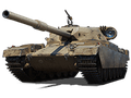 Chieftain P.