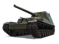 Ho-Ri 1