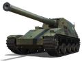 Ho-Ri 3