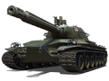 Type 57