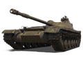 Об. 430 II