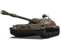 Гвардеец