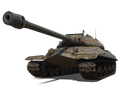 Об. 257