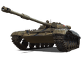 ЛТ-432