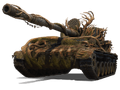 Леший
