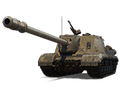 ИСУ-152К