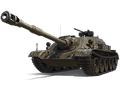 СУ-122 (1956)