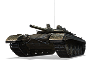 Об. 757А