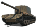 СУ-100Y