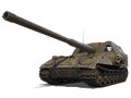 Об. 261