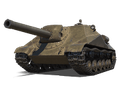 Об. 704