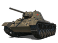 А-43