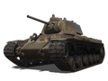 Т-150