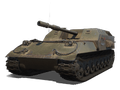 Об. 263