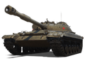Об. 430
