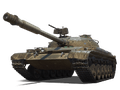 Об. 140